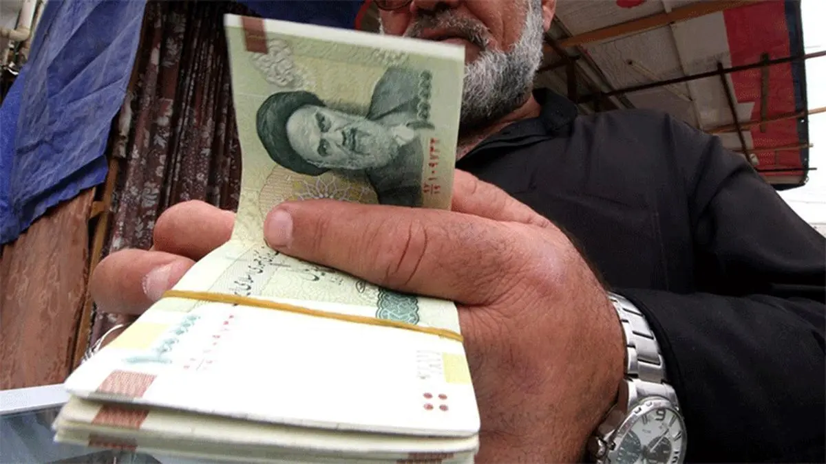زمان واریز یارانه نقدی مهرماه ۱۴۰۰
