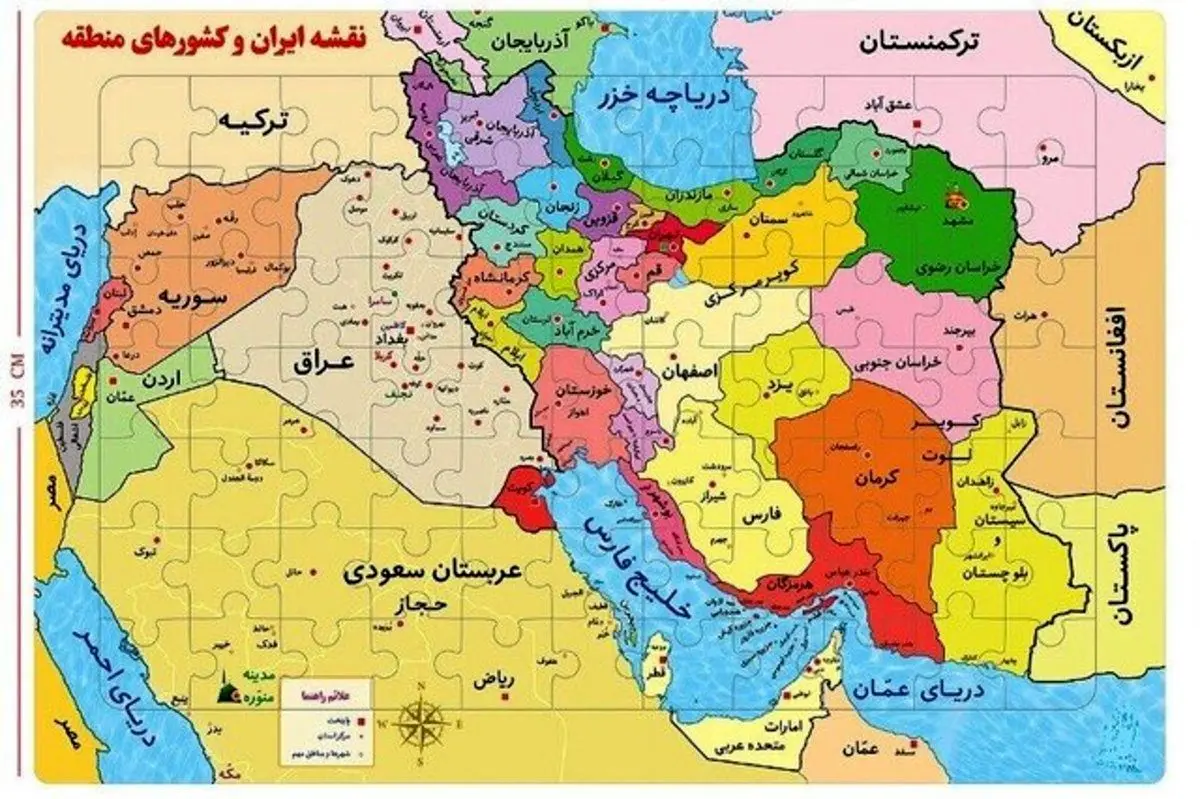 تکذیب خبر‌ ورود نظامیان ایرانی به آذربایجان