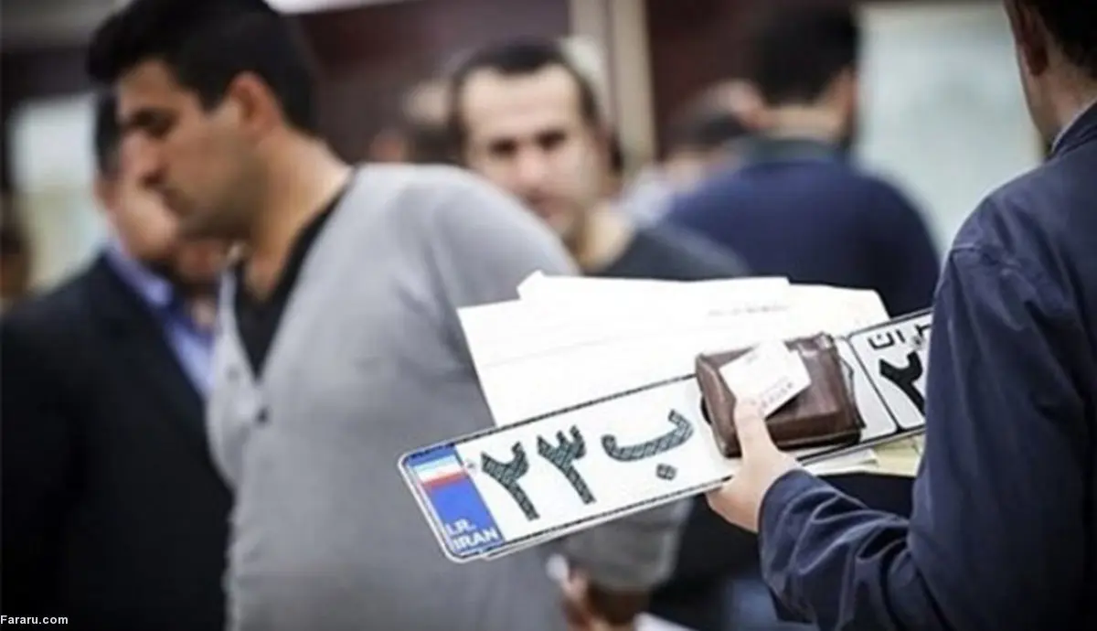 (ویدئو) بازداشت کارچاق کن‌های مراکز تعویض پلاک