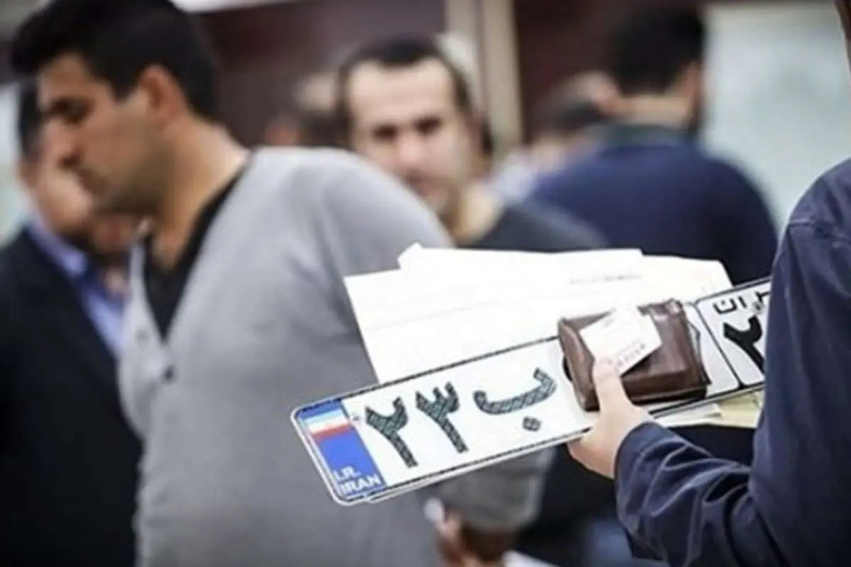 (ویدئو) بازداشت کارچاق کنهای مراکز تعویض پلاک