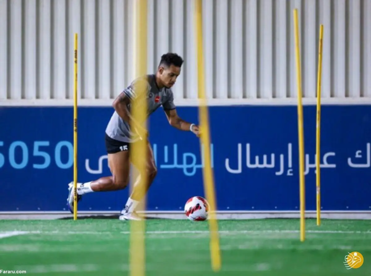 بازیکن برزیلی الهلال آماده بازی با پرسپولیس شد