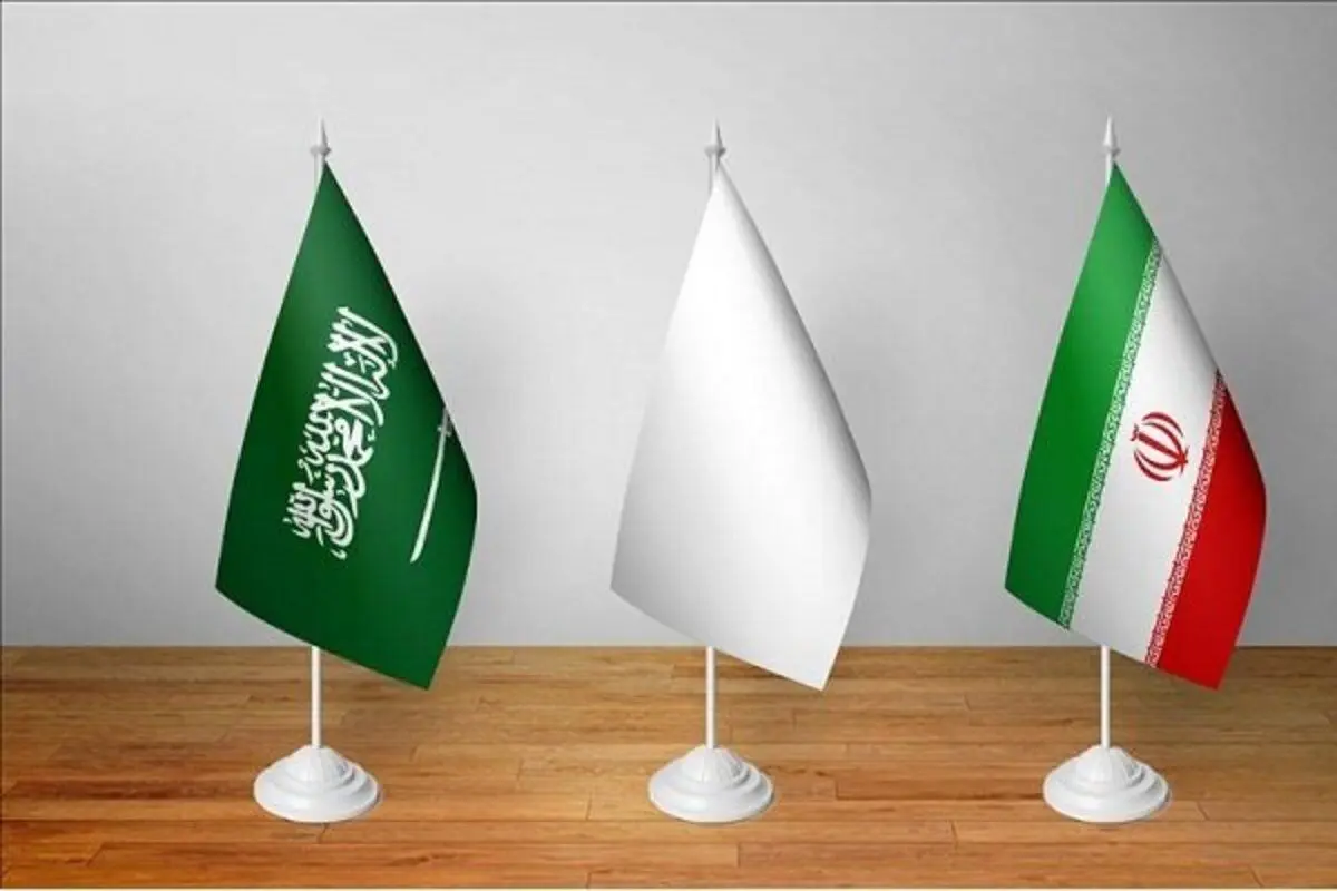 ایران و عربستان در آستانه توافق