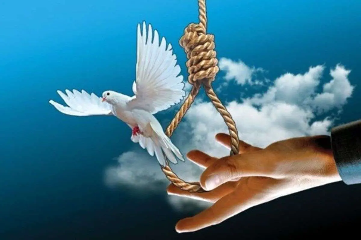 بخشش قاتل فرزند فقط بهخاطر رضای خدا