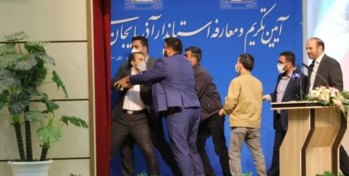 چه کسی به استاندار آذربایجان شرقی سیلی زد؟