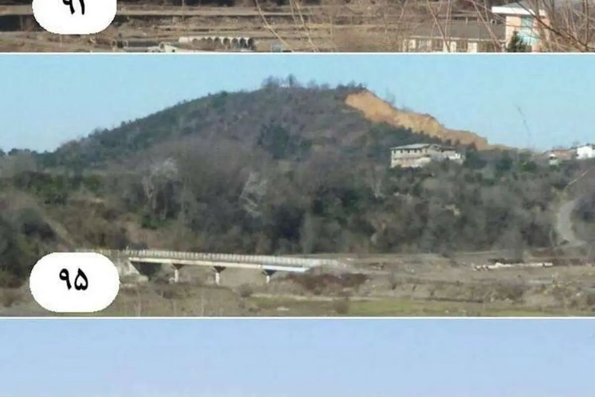 (عکس) ناپدید شدن یک کوه در گیلان!
