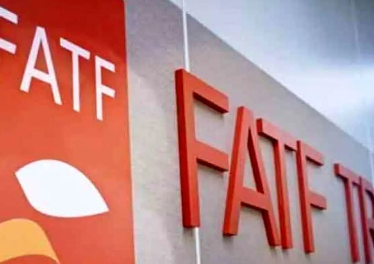 ضربه سنگین FATF به اقتصاد ایران