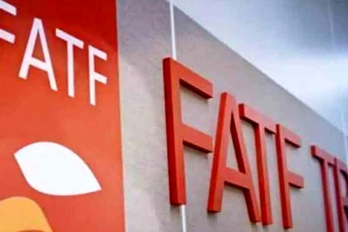 ضربه سنگین FATF به اقتصاد ایران