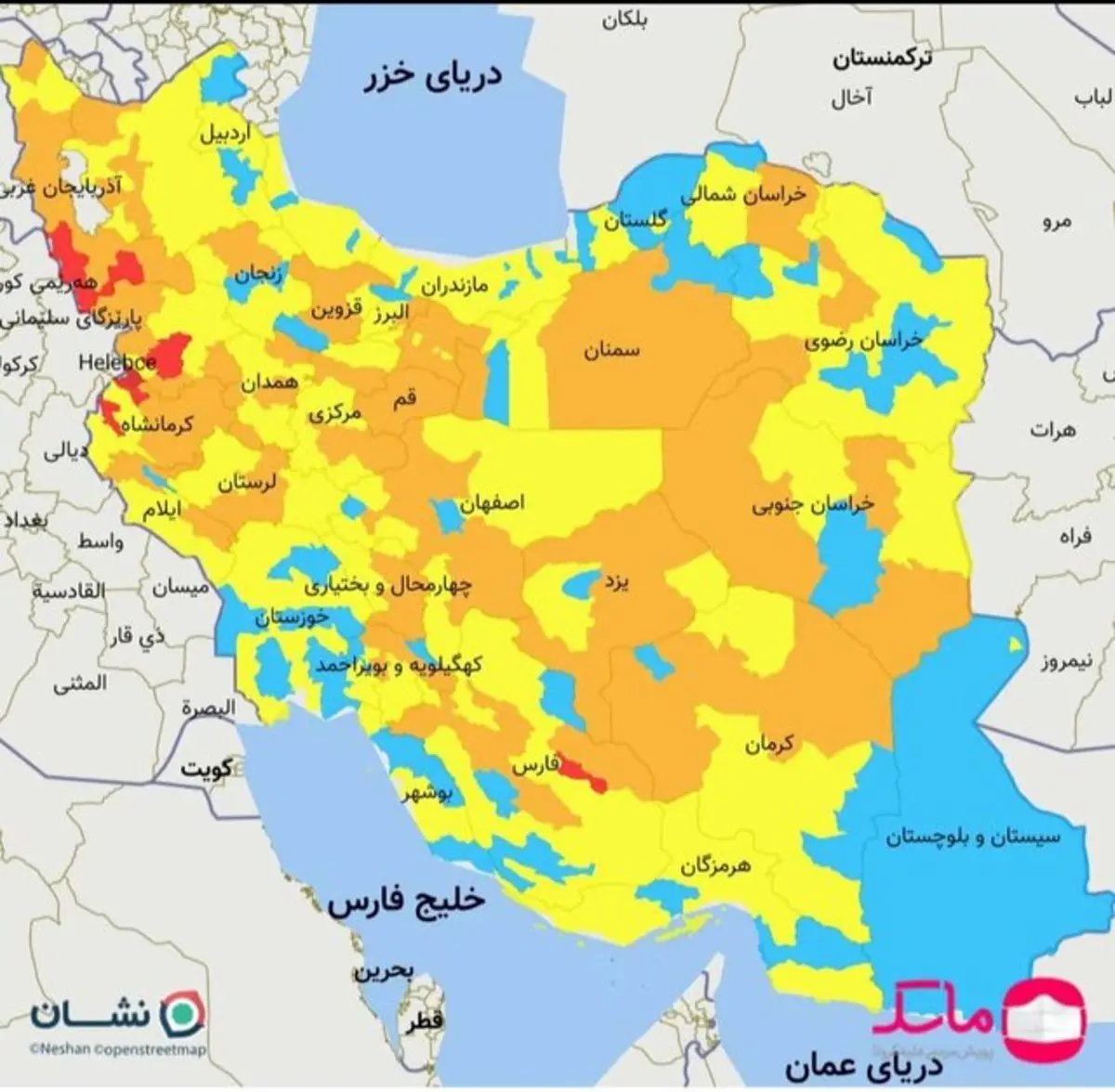 رنگ بندی کرونایی امروز ۳ آبان ۱۴۰۰؛ افزایش شهر‌های قرمز و نارنجی