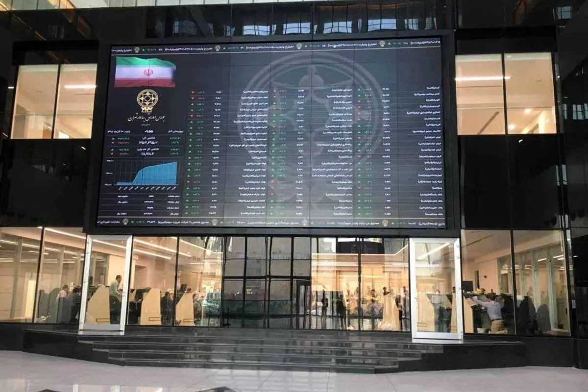 عقبگرد چند باره بورس به کانال یک میلیون و ۳۰۰ هزار واحد