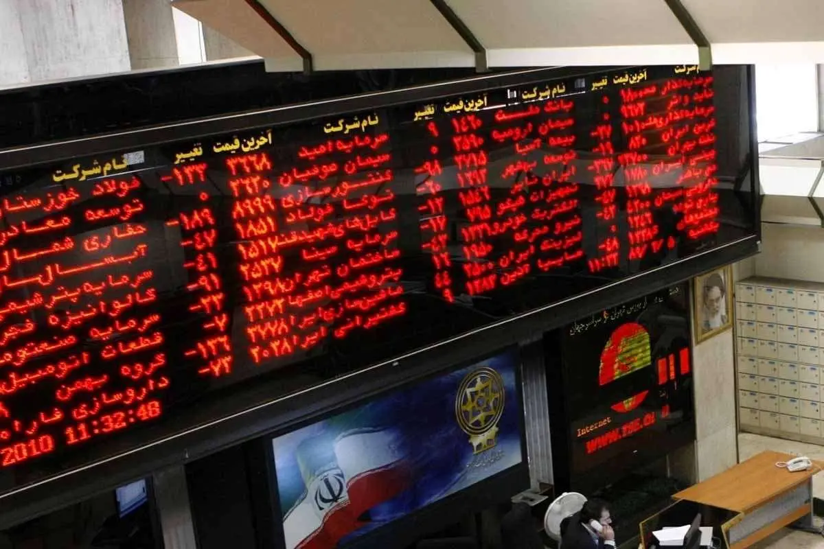 هشدار یک نماینده به رئیس سازمان بورس
