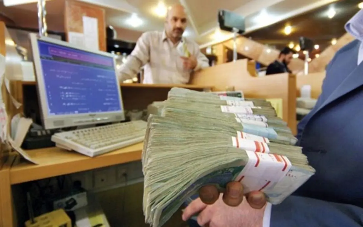 «بهشت ها» و «جهنم های» اخذ وام بانکی