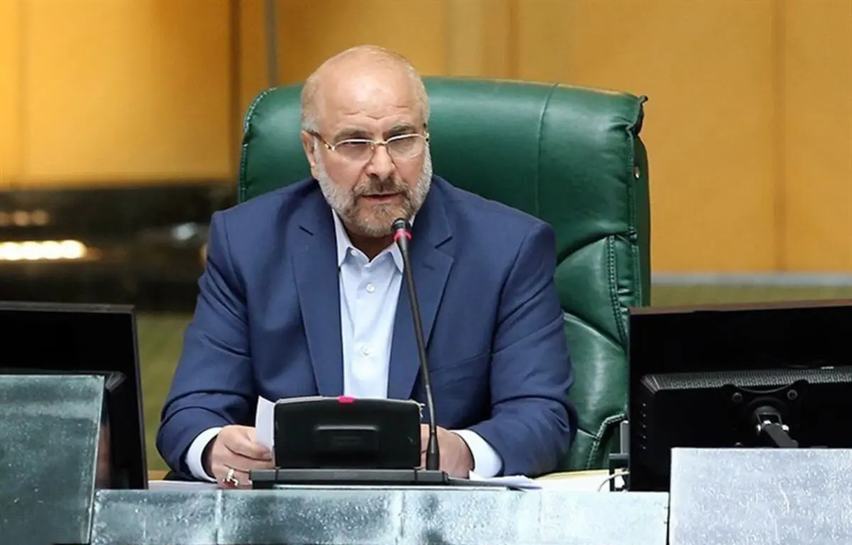 قالیباف: برخی جوانان گمان می‌کنند اگر دوست جنس مخالف نداشته باشند اُمُل هستند