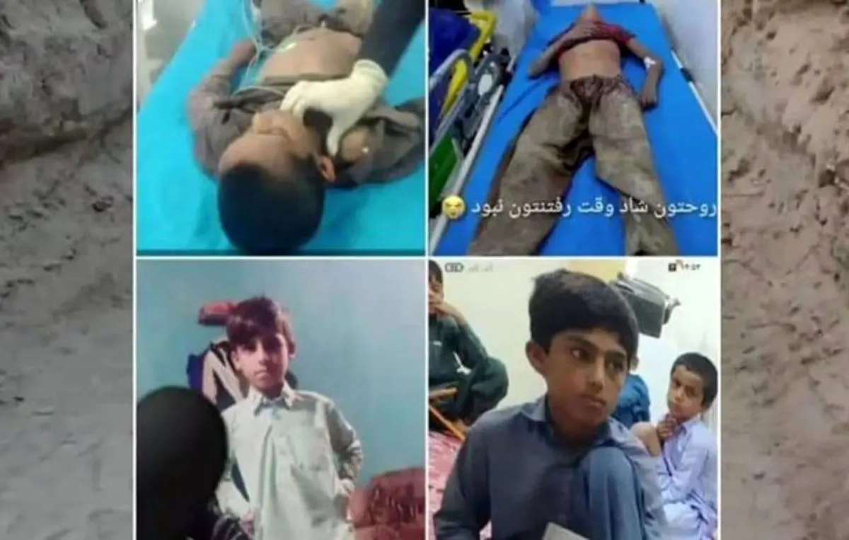 (ویدیو) علت فوت ۴ کودک در گودال روستایی در چابهار