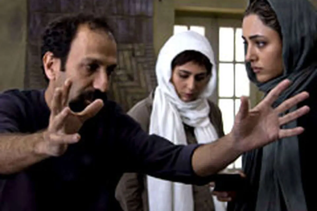 درباره "درباره الی"