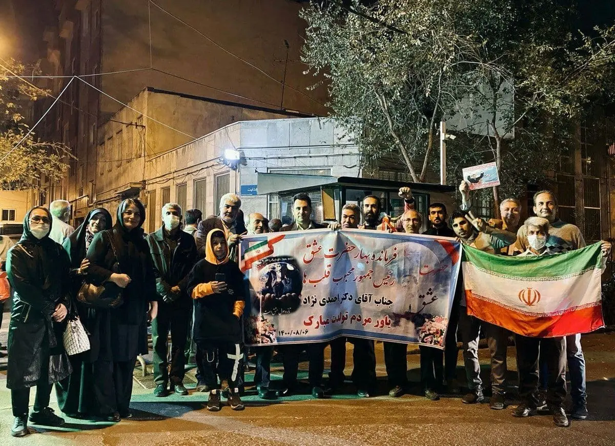 (تصاویر) جشن تولد محمود احمدی‌نژاد در محله نارمک!