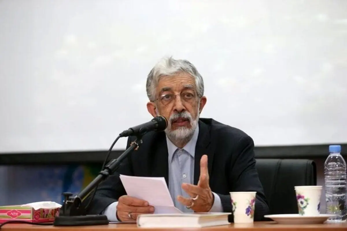 حدادعادل: در داخل و خارج چشم به شرایط کشور دوخته‌اند