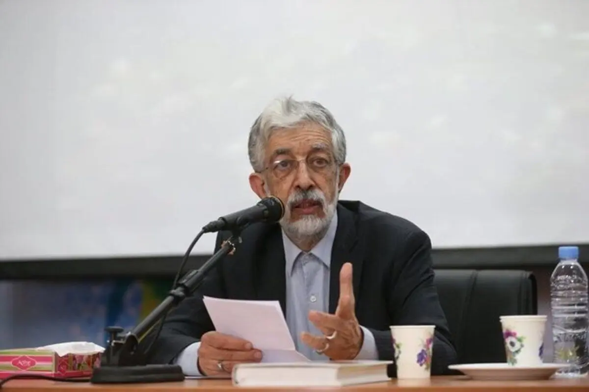 حدادعادل: در داخل و خارج چشم به شرایط کشور دوخته‌اند