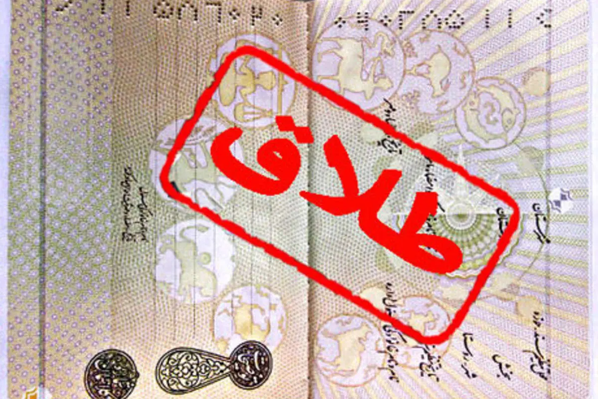 وجود 4 «بیوه زن» در برابر هر «بیوه مرد»