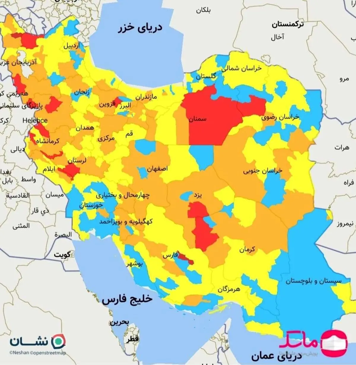 رنگبندی کرونایی ۸ آبان ۱۴۰۰؛ افزایش شهر‌های قرمز