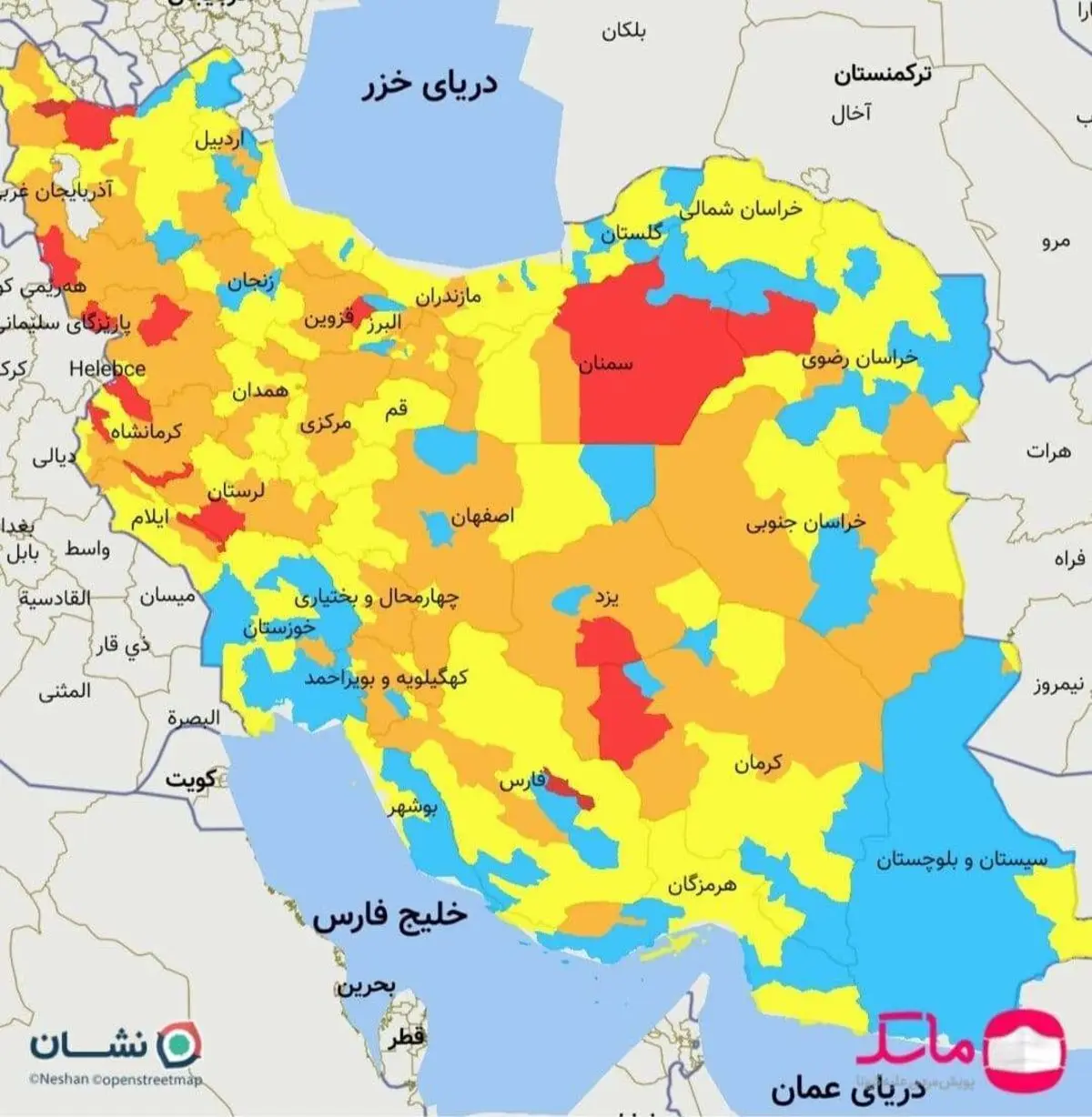 رنگبندی کرونایی ۸ آبان ۱۴۰۰؛ افزایش شهر‌های قرمز