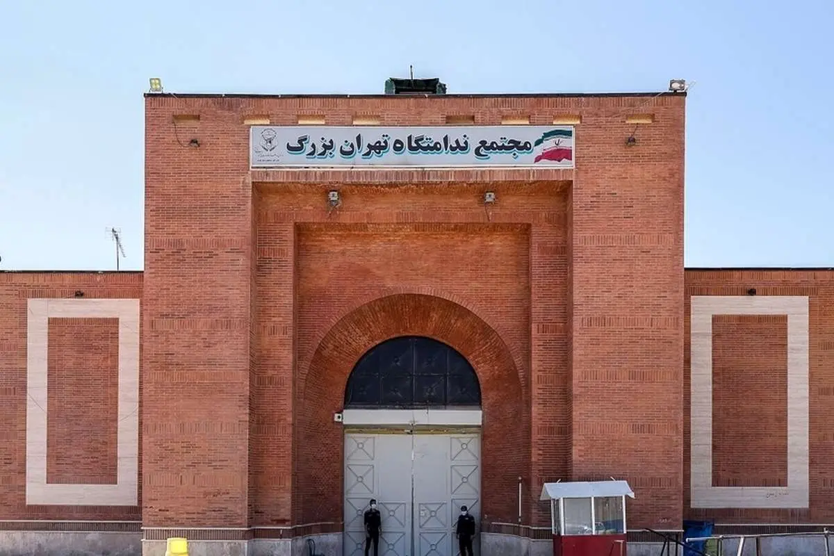 ایستگاه متروی ندامتگاه تهران بزرگ راه اندازی میشود