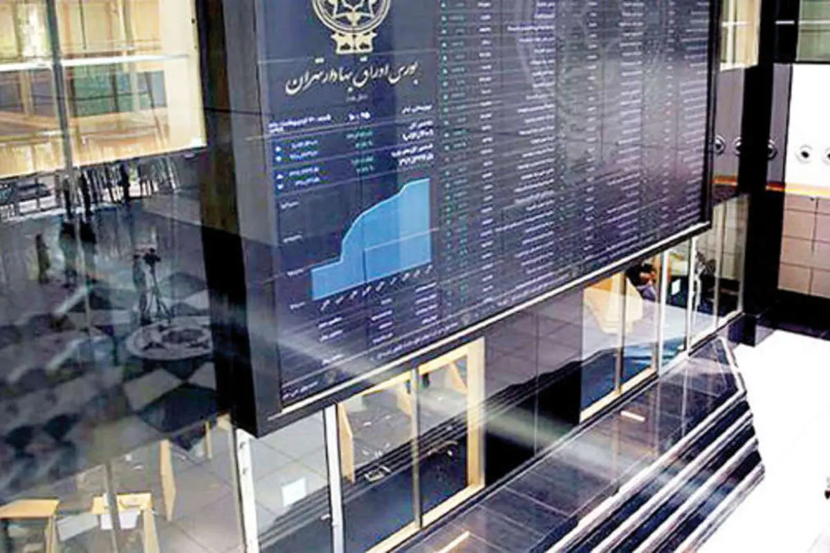 سبزترین روز بورس امسال