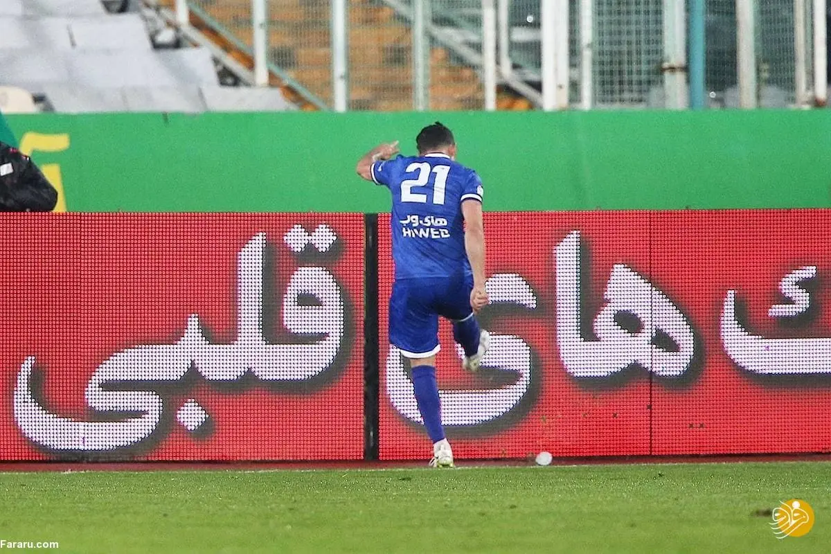 سازمان ناشفاف در شیخ بهایی