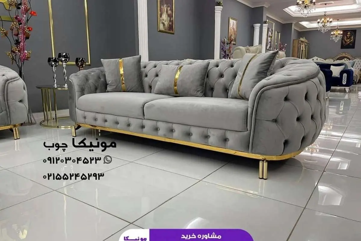 راهنمای انتخاب مبلمان خوب جهت منزل