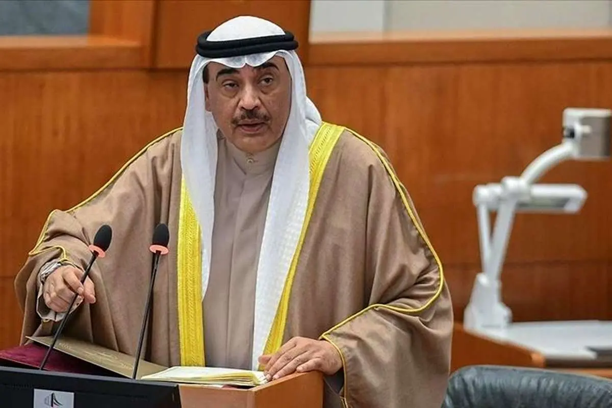 دولت کویت استعفا کرد