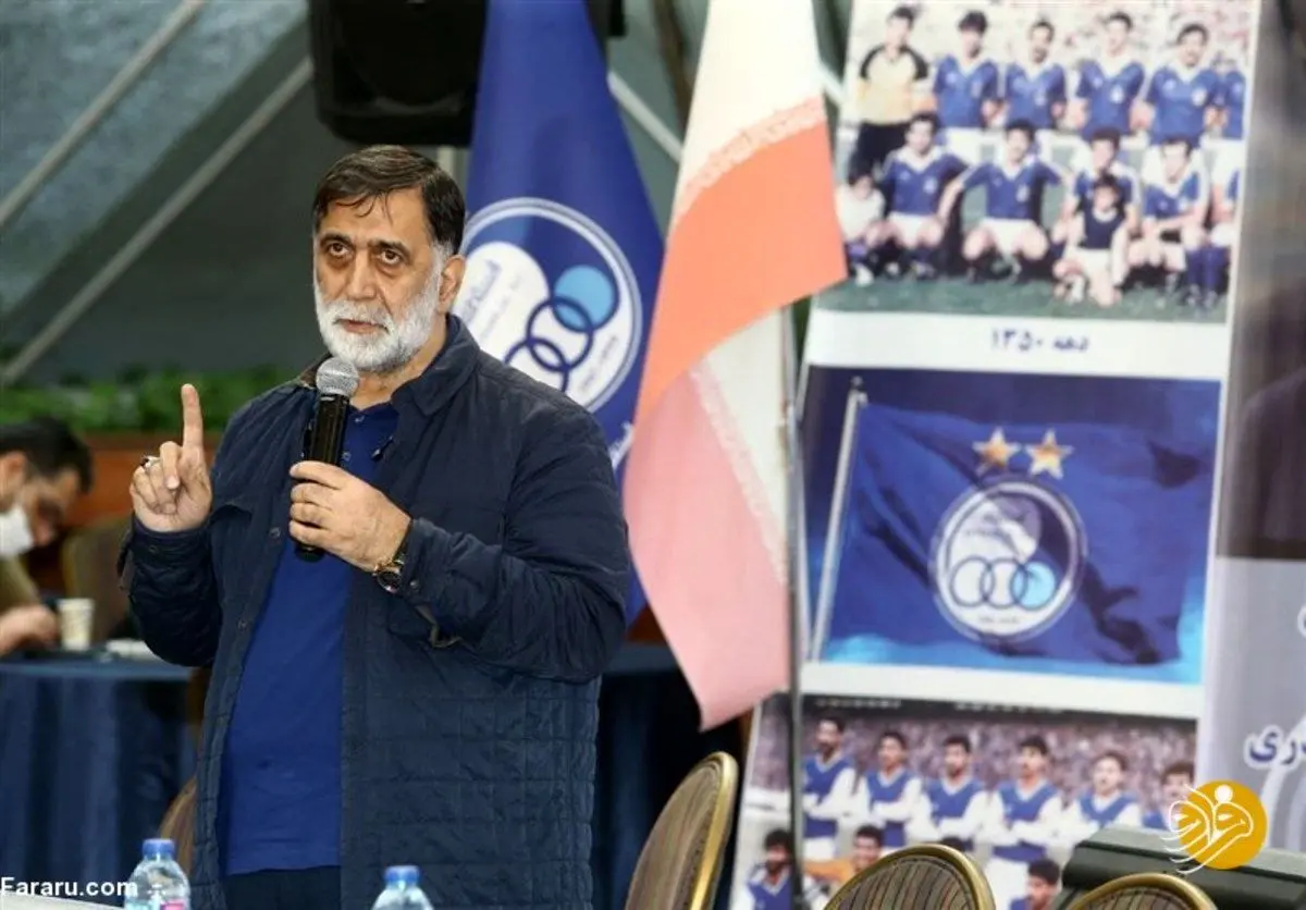آجورلو: ستاره سوم استقلال را از فرهاد مجیدی طلب می‌کنیم