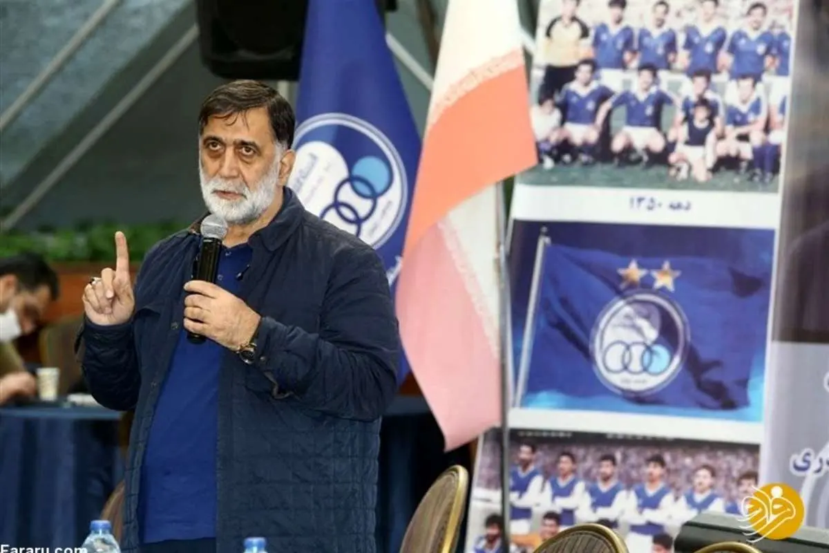 آجورلو: ستاره سوم استقلال را از فرهاد مجیدی طلب میکنیم