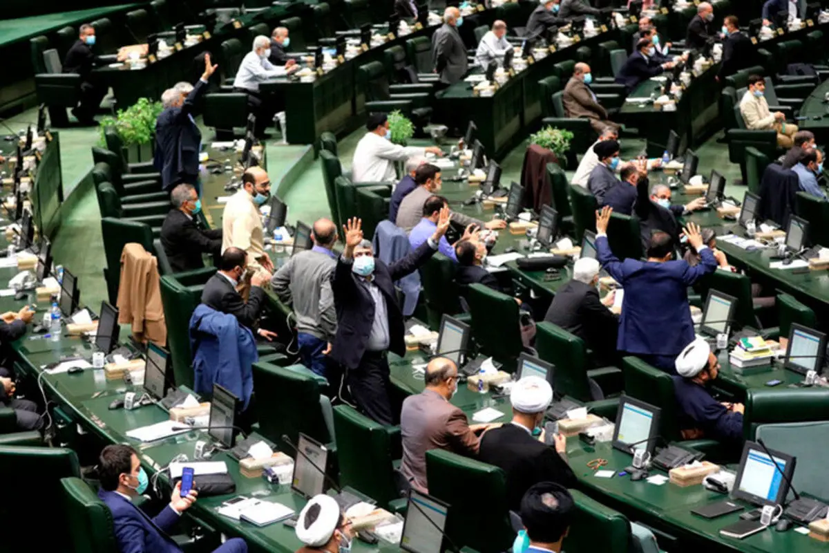 جزییات طرح مدیریت تعارض منافع