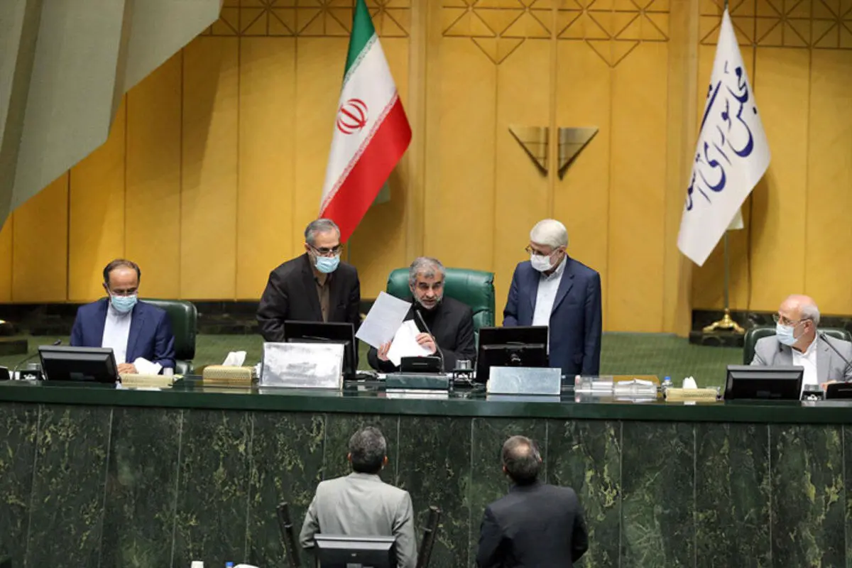 ‌‌ طرح‌های سفارشی در بهارستان