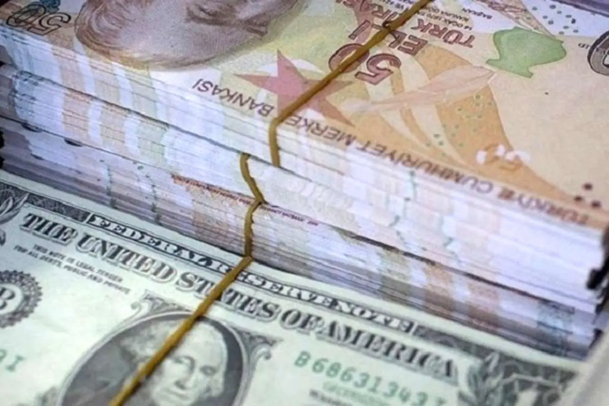 قیمت لیر ترکیه سهشنبه ۱۸ آبان ۱۴۰۰