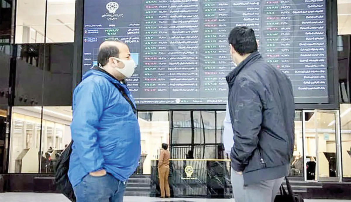 بازار داغ حمایت از بورس