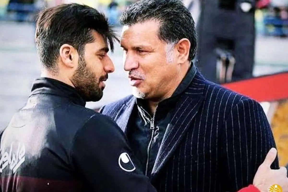 کاش این حرفها را نمیزدی آقای دایی