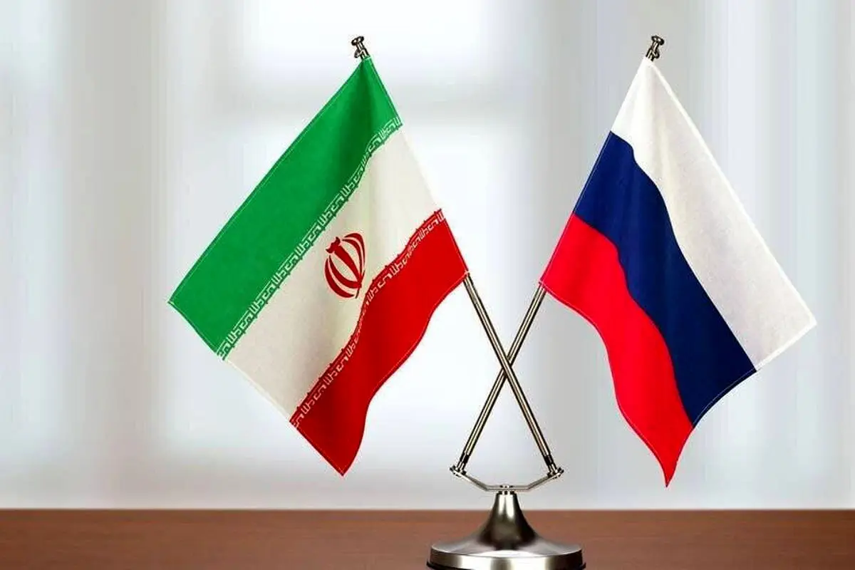 روسیه تا کجا پای رفاقت با ایران می‌ایستد؟