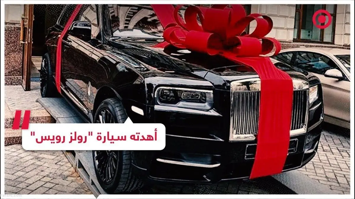 (ویدئو) کادوی تولد لوکس زن عربستانی به همسرش