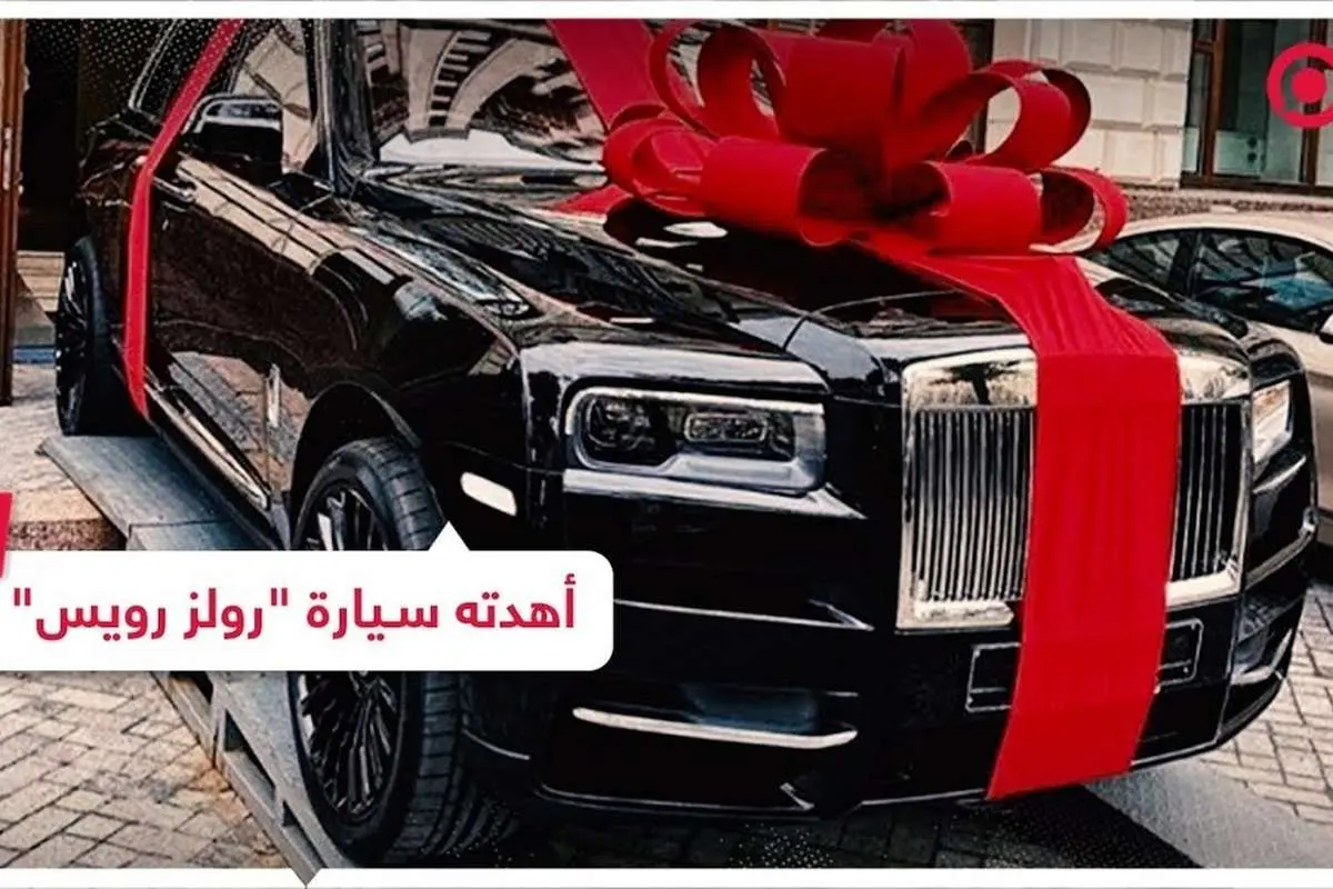 (ویدئو) کادوی تولد لوکس زن عربستانی به همسرش