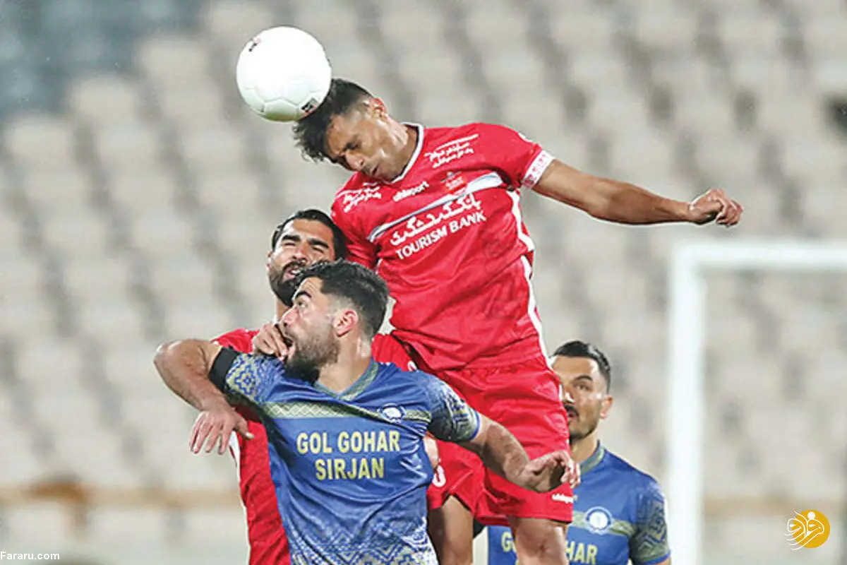 نیاز حیاتی پرسپولیس مشخص شد