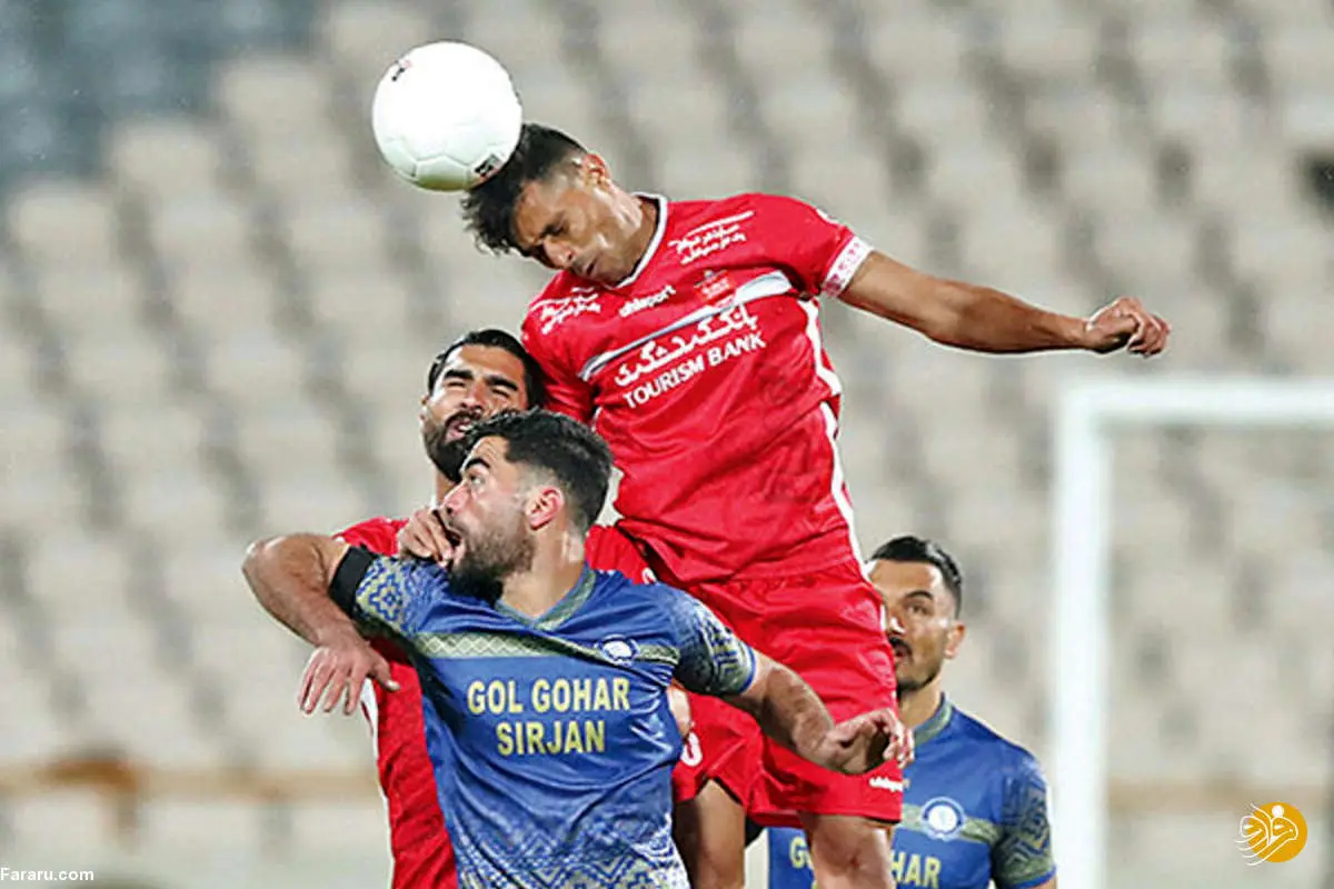 نیاز حیاتی پرسپولیس مشخص شد
