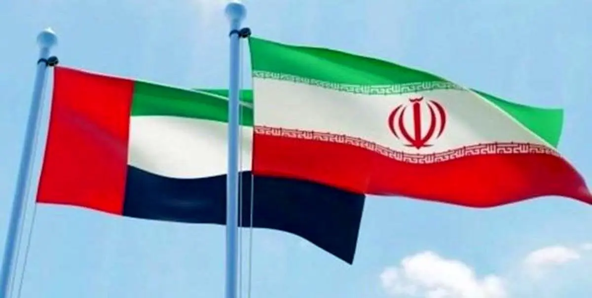 گفت‌وگوی وزیران خارجه ایران و امارات