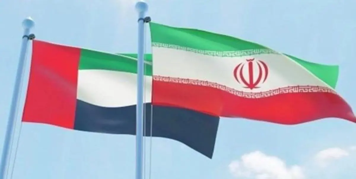 گفت‌وگوی وزیران خارجه ایران و امارات