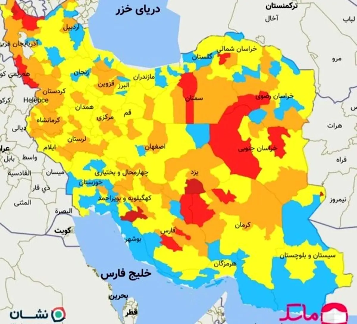 نقشه جدید رنگ‌بندی کرونایی ۲۲ آبان ۱۴۰۰