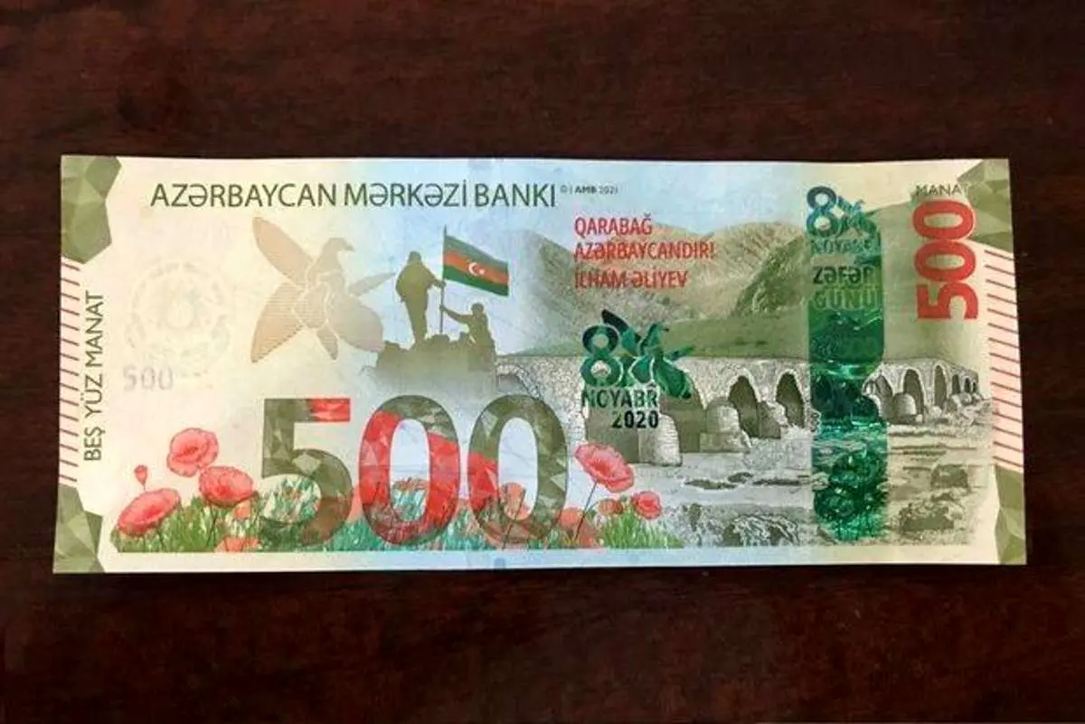 (تصویر) شیطنت جدید جمهوری آذربایجان