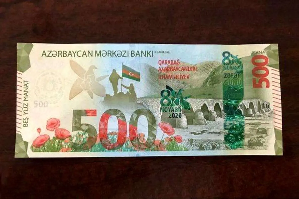 (تصویر) شیطنت جدید جمهوری آذربایجان