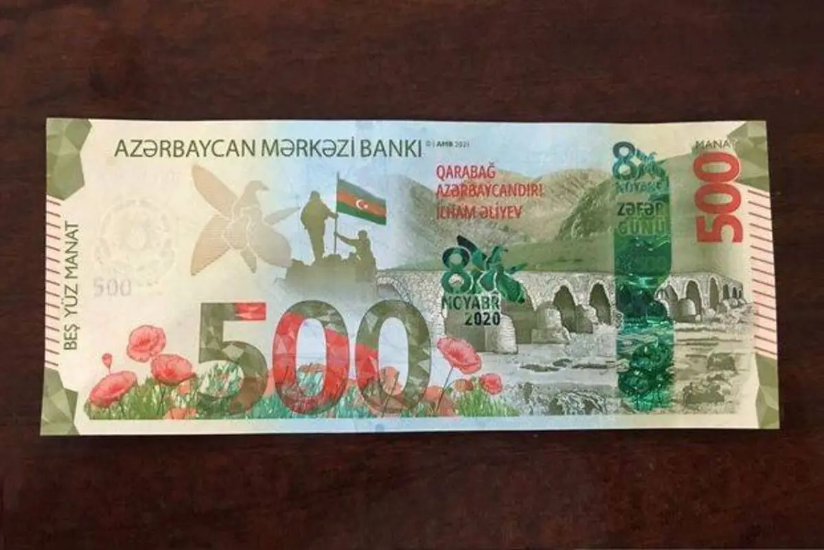 (تصویر) شیطنت جدید جمهوری آذربایجان