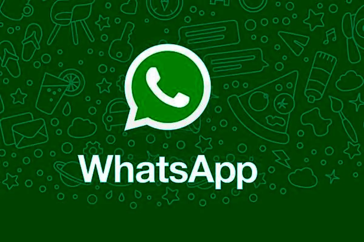 چگونه واتس‌اپ را ایمن‌تر کنیم؟