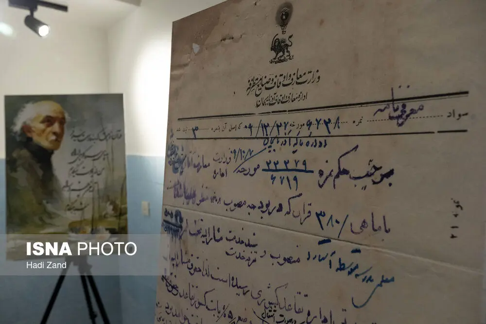 (تصاویر) افتتاح خانه موزه نیما یوشیج