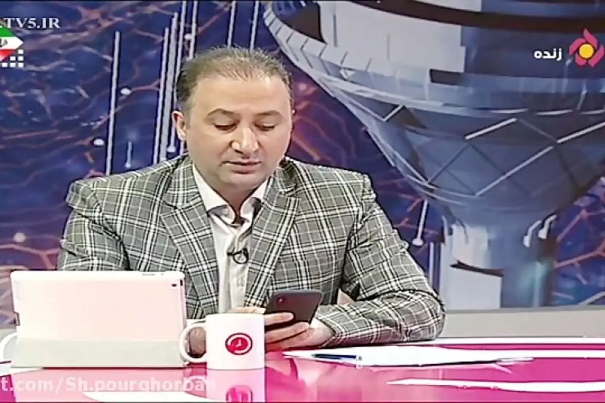 (ویدئو) انتقاد مجری صداوسیما از سخنان امام جمعه تهران